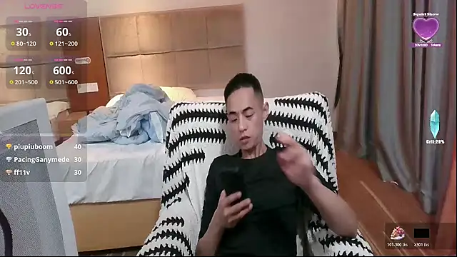 Tsia-Die online show from January 17, 6:49 am