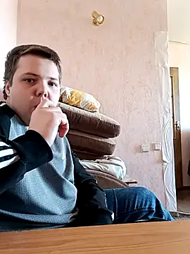 iceonee online show from March 14, 10:33 am