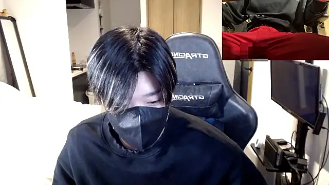 Mei-Tanaka online show from March 15, 2:34 pm