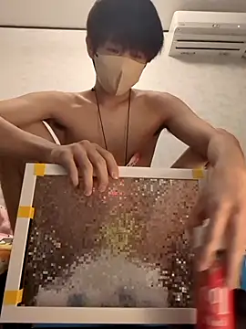 akkan 6868 online show from September 25, 2:27 pm