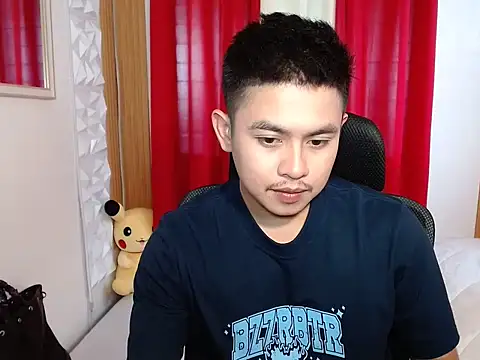 Njay 16 online show from February 5, 6:42 am