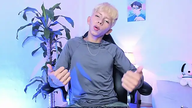 Hyunjin Son online show from January 5, 5:27 pm