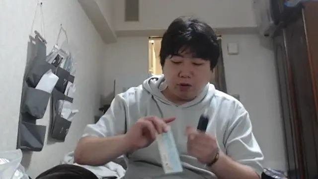 raterate555 online show from November 10, 12:10 pm