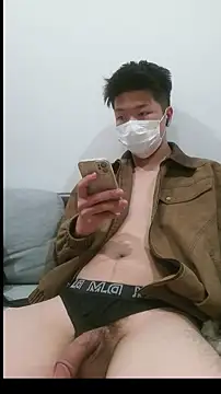 Sza 0515 online show from February 2, 1:08 pm