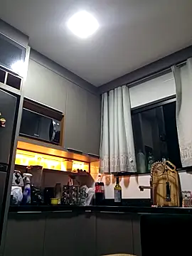 Snapshot of Brhryan chatting on November 2, 4:39 am Brhryan online show from November 2, 4:39 am