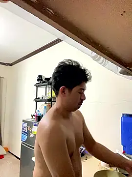 cuteipinoy online show from January 16, 2:42 pm