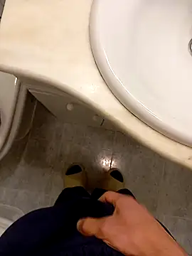 ruiiizz online show from March 29, 3:45 pm