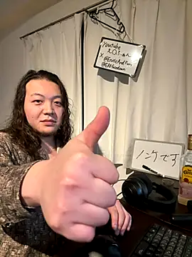 EAFfacedown online show from November 23, 11:54 am