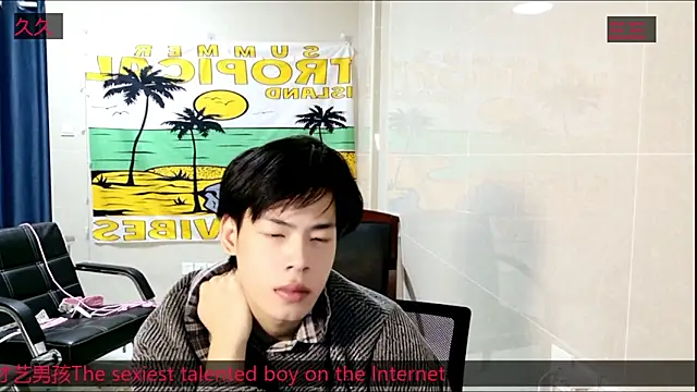 stripcha-798 online show from November 11, 11:59 am