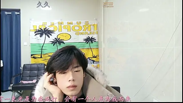 stripcha-798 online show from January 16, 1:58 pm