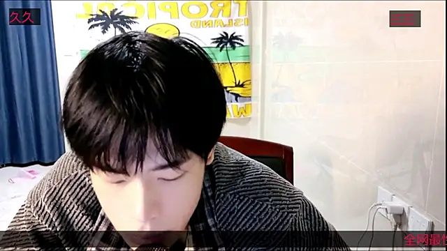 stripcha-798 online show from November 15, 12:51 pm