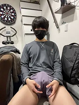 mikan kun st online show from February 17, 11:31 am