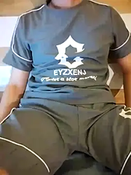 gande 003 online show from December 19, 4:04 pm