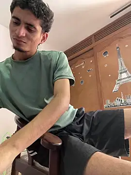 gsusss feet online show from November 11, 7:30 pm