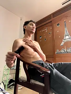 gsusss feet online show from October 27, 7:16 pm