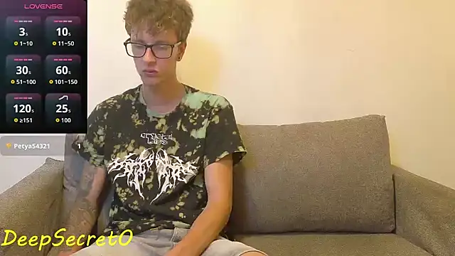 DeepSecret0 online show from June 18, 6:46 pm
