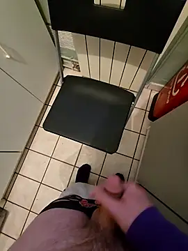 seulementme online show from November 20, 4:17 pm