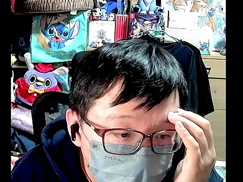 kk05483 online show from November 20, 6:51 pm