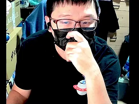 kk05483 online show from February 18, 4:48 pm