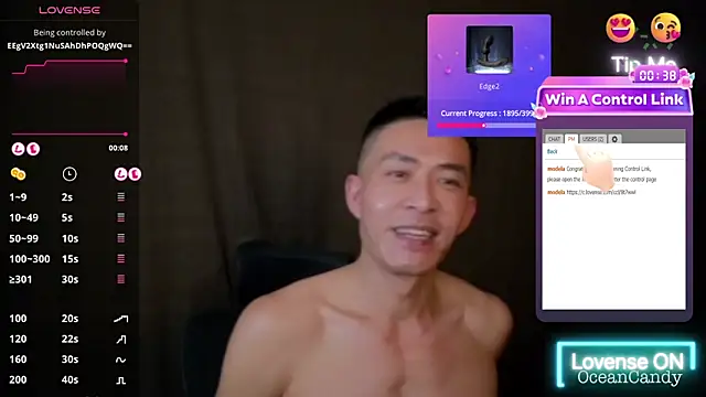 OceanCandy online show from January 11, 4:22 pm