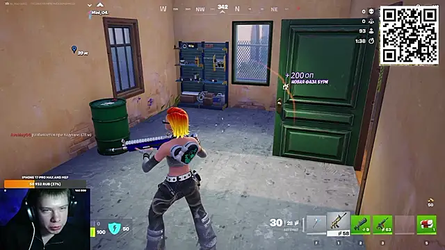 Ak Macros online show from March 5, 4:58 pm