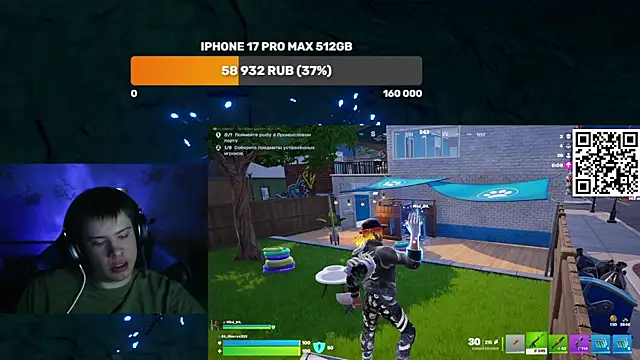 Ak Macros online show from March 22, 7:52 pm