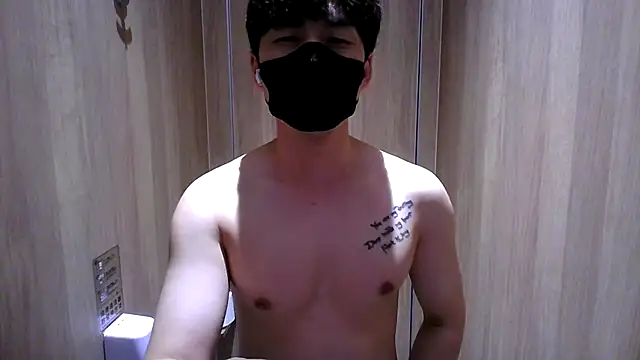 kimze7 online show from March 2, 7:15 am