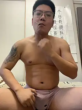 dongkun online show from January 9, 6:40 am