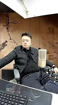 typ-001 online show from January 12, 1:15 pm