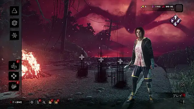 AG 0129 online show from February 6, 2:47 pm