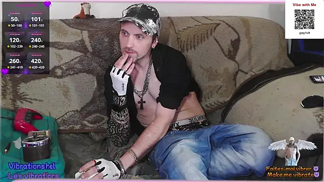 SwatRocShy online show from April 16, 6:13 am