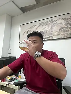 Cunzhangshibage02 online show from July 3, 5:35 am