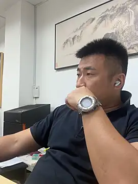 Cunzhangshibage02 online show from June 25, 4:26 am