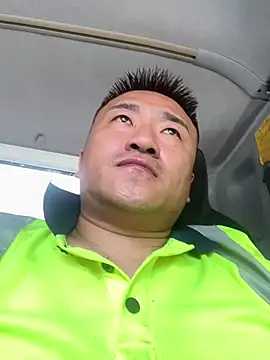 Cunzhangshibage02 online show from August 4, 7:36 am