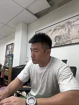 Cunzhangshibage02 online show from July 8, 7:45 am
