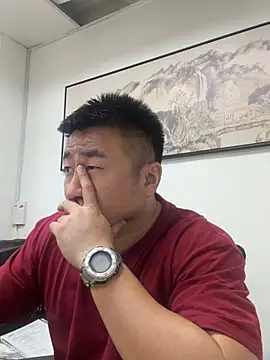 Cunzhangshibage02 online show from July 7, 7:45 am