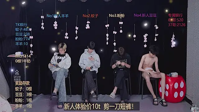 Yourlovingboy--001 online show from May 12, 1:14 am