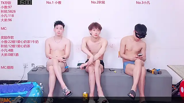 Xiaoao-001 online show from July 8, 12:09 pm