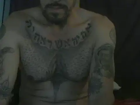 Snapshot of el_principe_hot chatting on January 10, 4:54 am el principe hot online show from January 10, 4:54 am