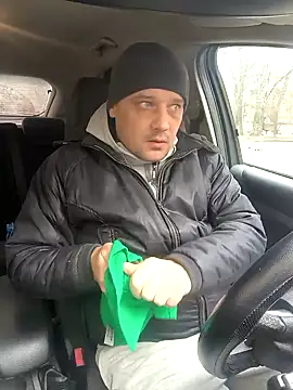 Snapshot of DanielOhCool chatting on January 6, 8:35 am DanielOhCool online show from January 6, 8:35 am