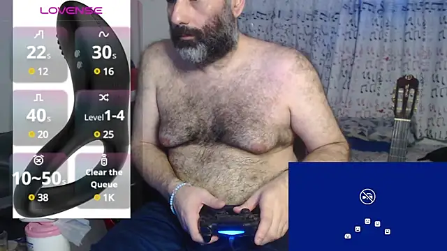 DarkRosa online show from December 26, 8:11 pm