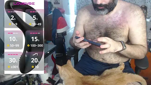 DarkRosa online show from December 29, 5:44 pm