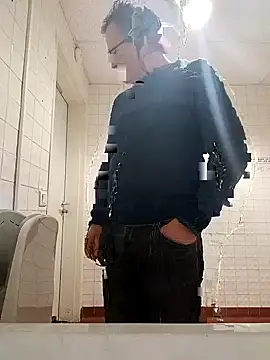 Snapshot of mike9473 chatting on September 26, 8:12 am mike9473 online show from September 26, 8:12 am