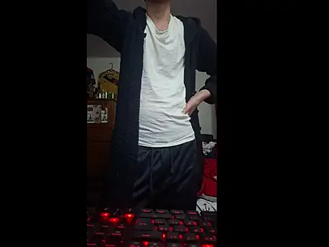 ALBEIROFOOTBALL1992 online show from February 22, 4:58 am