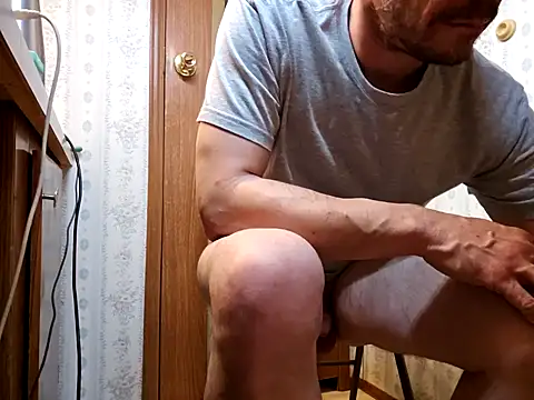 chosen923 online show from November 8, 12:36 am