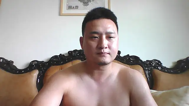 Relei online show from July 7, 3:28 am