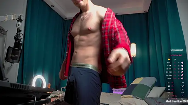 VIktorSecret online show from December 18, 4:41 am